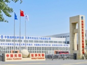 天鍛壓力機(jī)